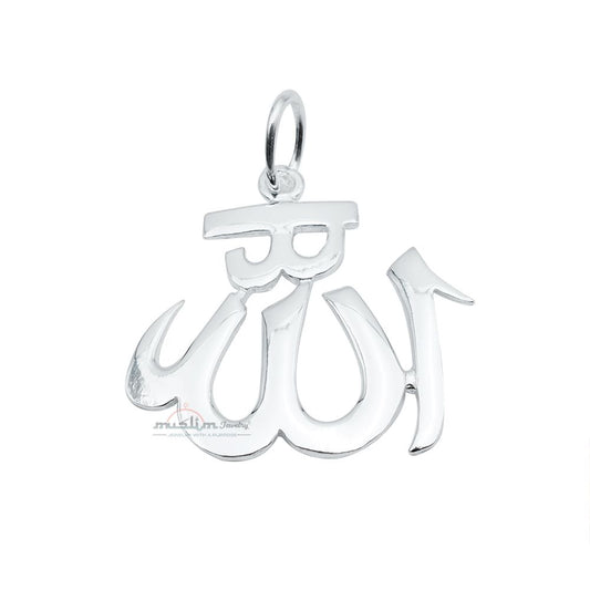 Small Sterling Silver Cut-Out Style Allah Islamic Pendant