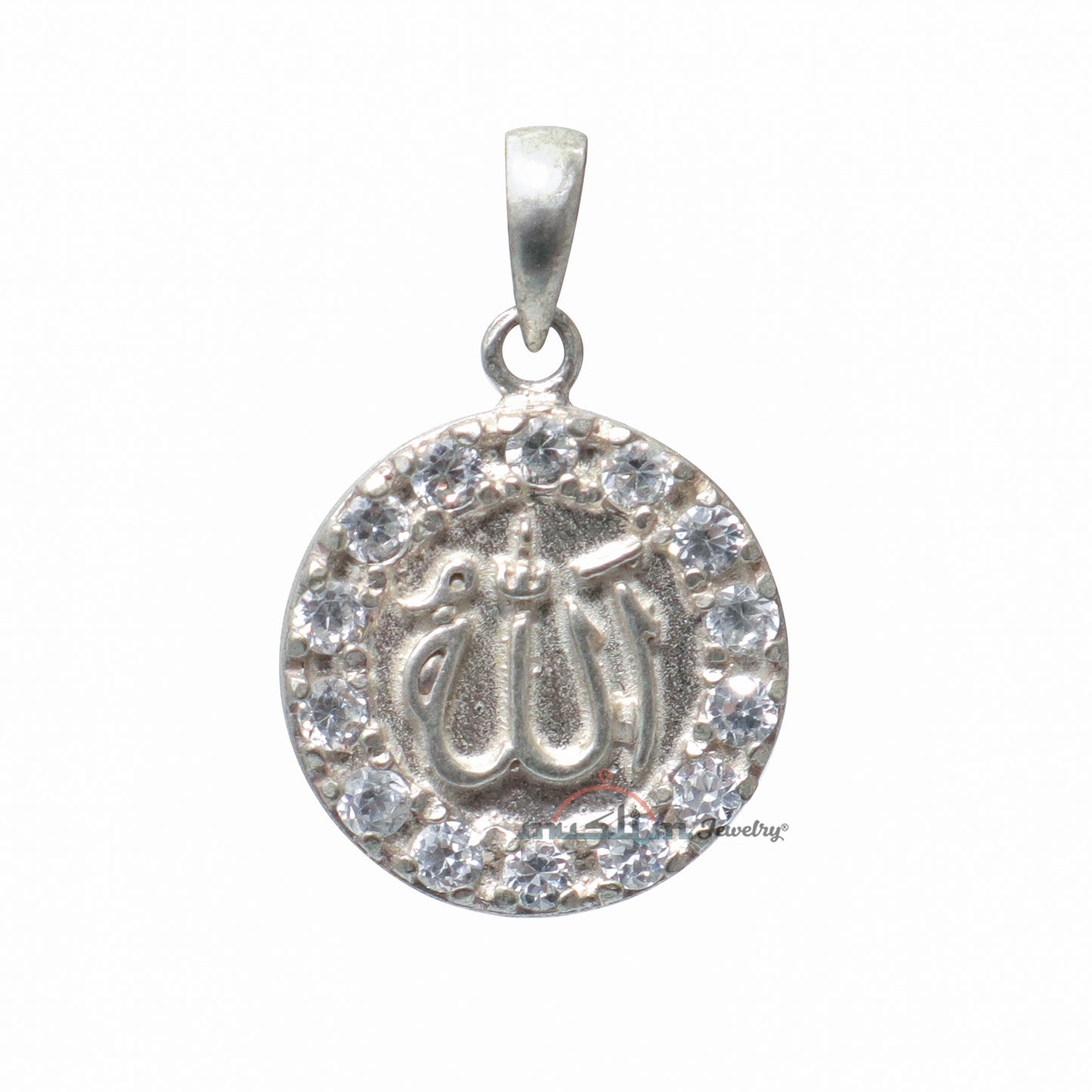 Small Round Allah Pendant With 14 Faceted Cubic Zirconia | Sterling Silver Muslim Jewelry For Necklace 5/8-Inch (1.5 cm)