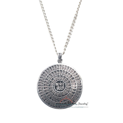Sterling Silver 99 Names Of God Large Shiny Islamic Pendant – Arabic Asma’Ul-Husna Jewelry 1.24-inch Diameter For Chain Necklace Or Choker In Gift Box