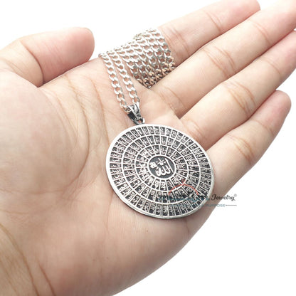 Sterling Silver 99 Names Of God Large Shiny Islamic Pendant – Arabic Asma’Ul-Husna Jewelry 1.24-inch Diameter For Chain Necklace Or Choker In Gift Box