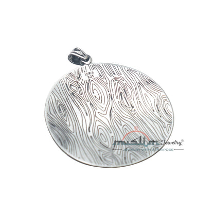 Sterling Silver 99 Names Of God Large Shiny Islamic Pendant – Arabic Asma’Ul-Husna Jewelry 1.24-inch Diameter For Chain Necklace Or Choker In Gift Box