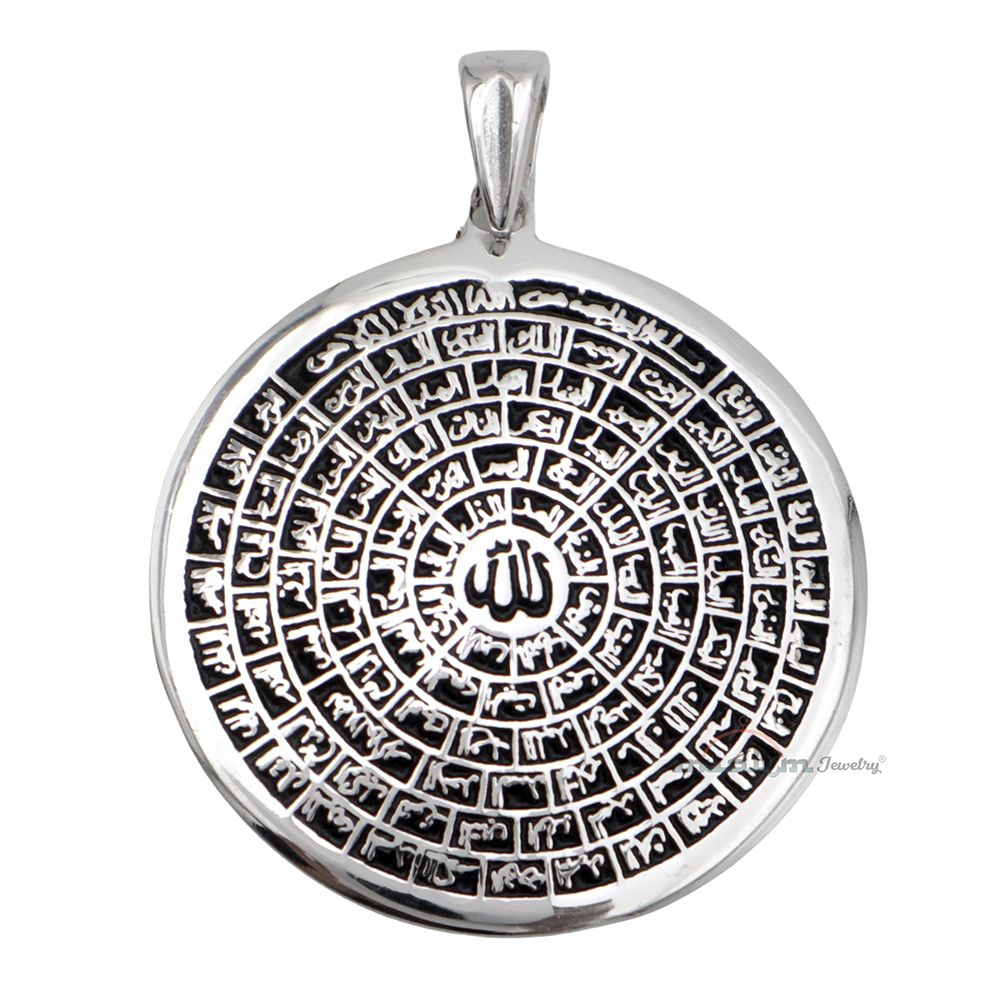 Sterling Silver 99 Names Of God Large Shiny Islamic Pendant – Arabic Asma’Ul-Husna Jewelry 1.29-inch Diameter For Chain Necklace Or Choker In Gift Box