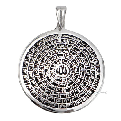 Sterling Silver 99 Names Of God Large Shiny Islamic Pendant – Arabic Asma’Ul-Husna Jewelry 1.29-inch Diameter For Chain Necklace Or Choker In Gift Box