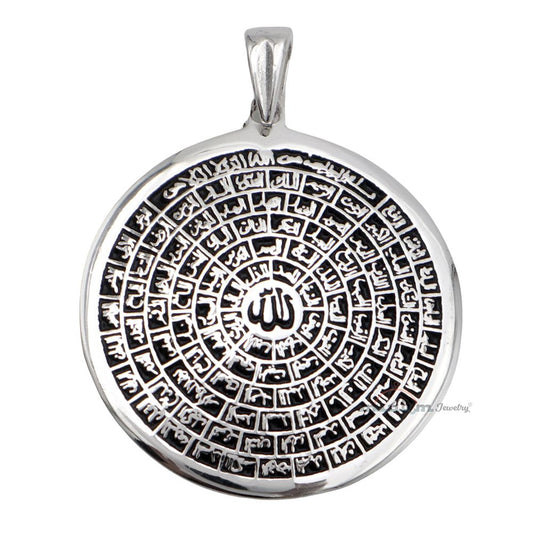 Sterling Silver 99 Names Of God Large Shiny Islamic Pendant – Arabic Asma’Ul-Husna Jewelry 1.29-inch Diameter For Chain Necklace Or Choker In Gift Box