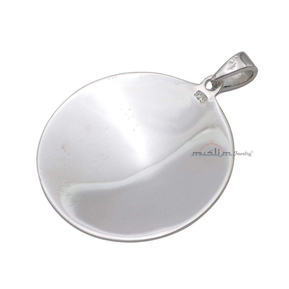 Sterling Silver 99 Names Of God Large Shiny Islamic Pendant – Arabic Asma’Ul-Husna Jewelry 1.29-inch Diameter For Chain Necklace Or Choker In Gift Box