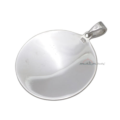 Sterling Silver 99 Names Of God Large Shiny Islamic Pendant – Arabic Asma’Ul-Husna Jewelry 1.29-inch Diameter For Chain Necklace Or Choker In Gift Box