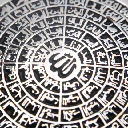 Sterling Silver 99 Names Of God Large Shiny Islamic Pendant – Arabic Asma’Ul-Husna Jewelry 1.29-inch Diameter For Chain Necklace Or Choker In Gift Box