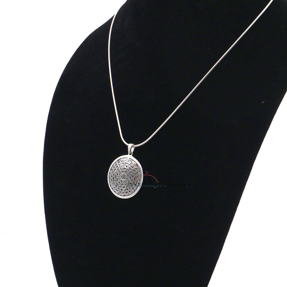 Sterling Silver 99 Names Of God Large Shiny Islamic Pendant - Arabic Asma’Ul-Husna Jewelry 1.29-inch Diameter For Chain Necklace Or Choker In Gift Box