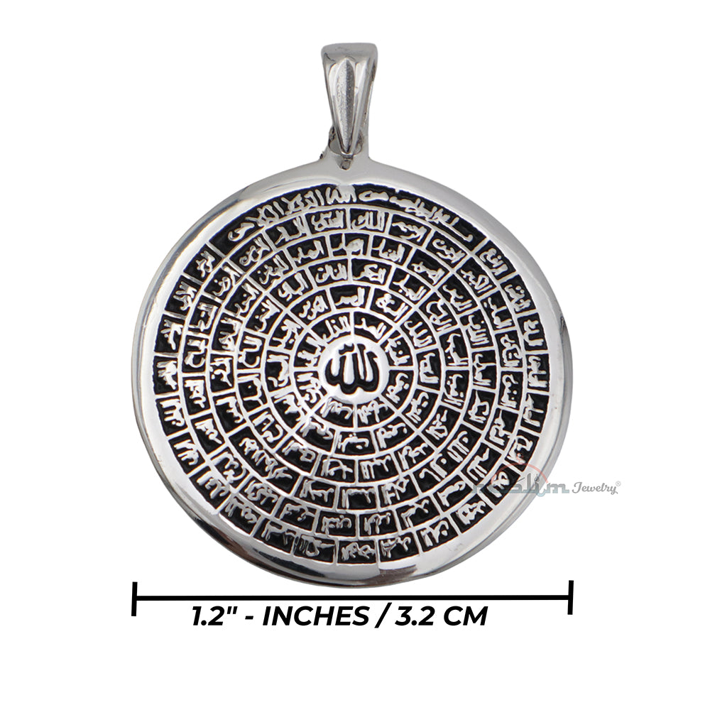 Sterling Silver 99 Names Of God Large Shiny Islamic Pendant - Arabic Asma’Ul-Husna Jewelry 1.29-inch Diameter For Chain Necklace Or Choker In Gift Box