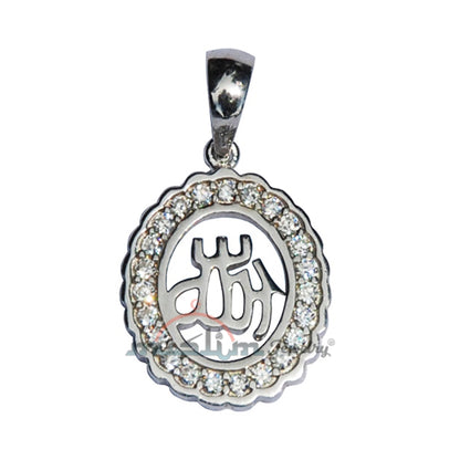 Loket Allah Bersalut Perak Sterling Rhodium dengan Stud Zirkonium Kubik
