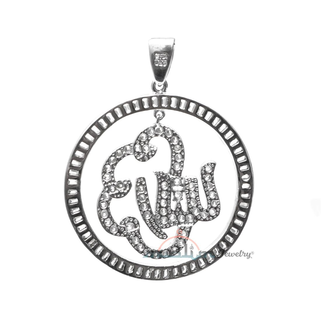 Allah Pendant Large Rhodium-plated Silver Inlaid Cubic Zirconia
