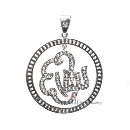 Allah Pendant Large Rhodium-Plated Silver Inlaid Cubic Zirconia