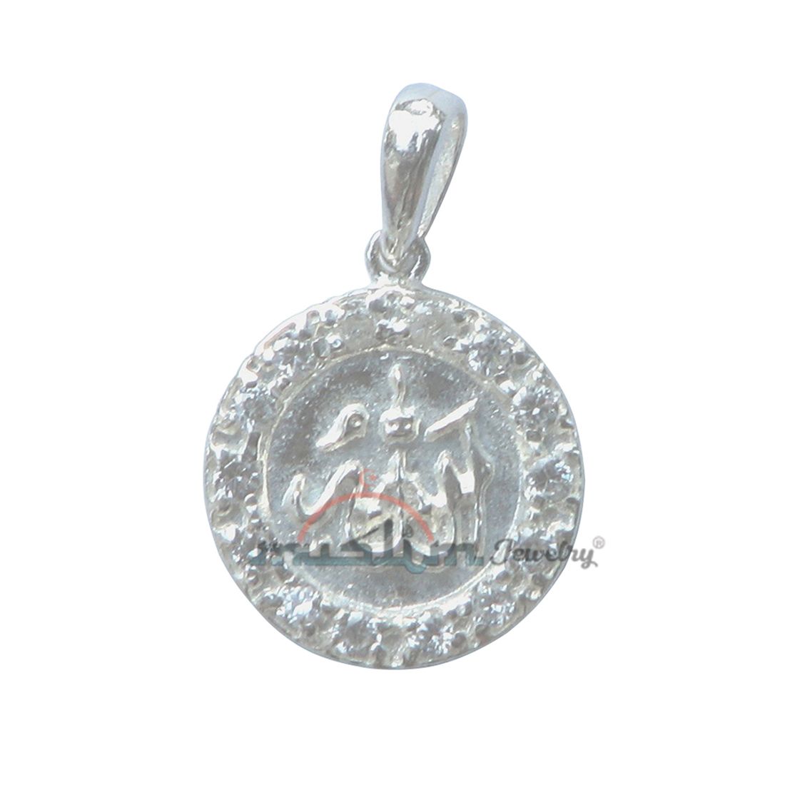 Allah Charm Small Round Sterling Silver 14 Cubic Zirconia Studs