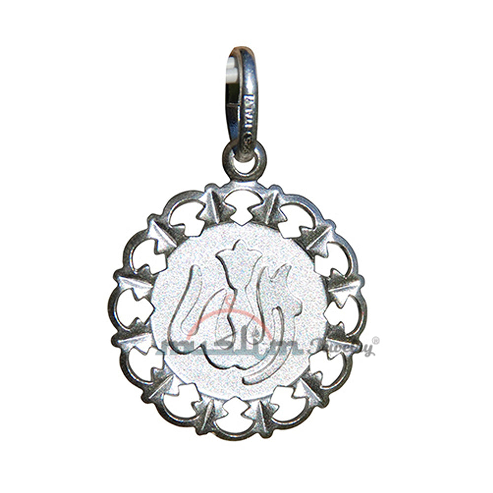 Allah’S Name Small Disc Sterling Silver Diamond-Cut Finish Charm