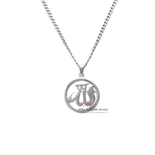 Sterling Silver Allah Pendant For Necklace – Med-Size 1-inch Round Cut-Out