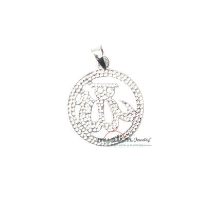 Sterling Silver Allah Pendant For Necklace – Med-Size 1-inch Round Cut-Out