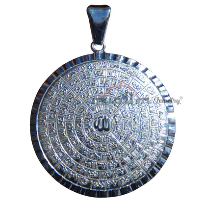 Round Shiny Diamond-Cut Large Arabic 99 Names Of Allah Pendant