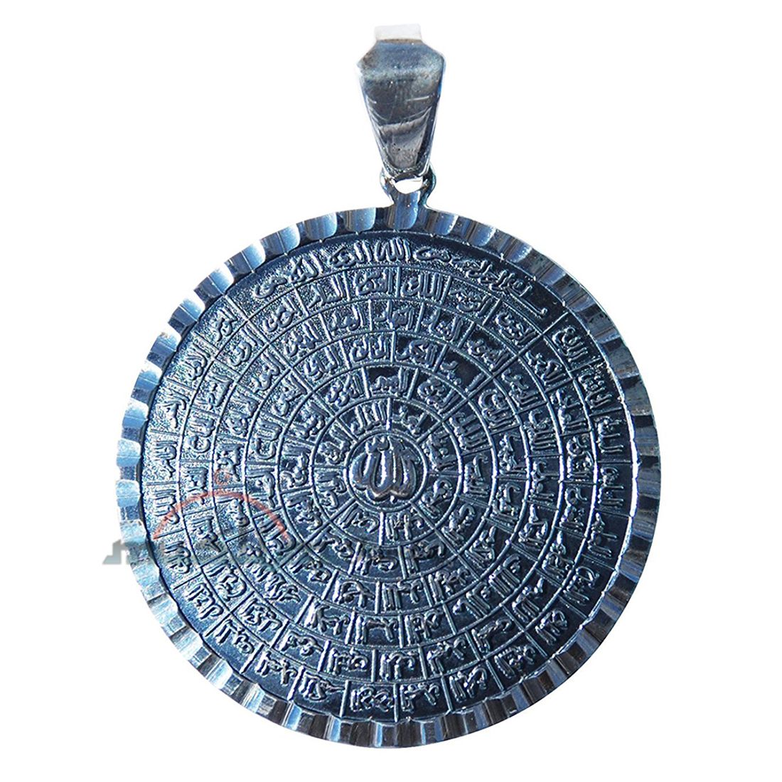 Round Silver Cast Oxidized Diamond-cut Edge Large 99 Names of Allah Pendant – Asma ul-Husna Islamic Jewelry