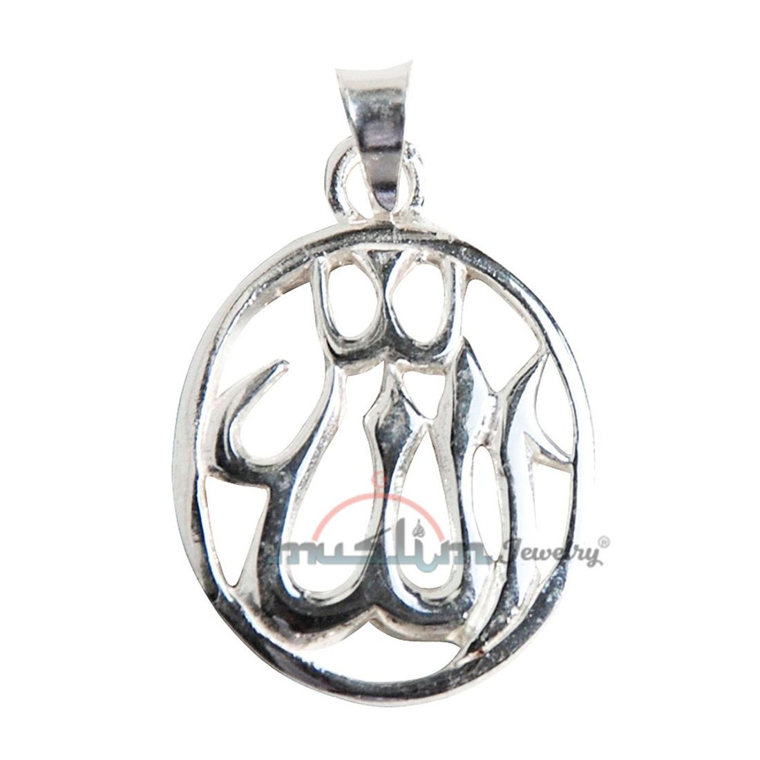 Unique Small Sterling Silver Oval Cut-out Allah Pendant for Necklaces Islamic Jewelry