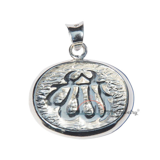 Sterling Silver Horizontal Oval Solid Cast Name Of Allah Pendant