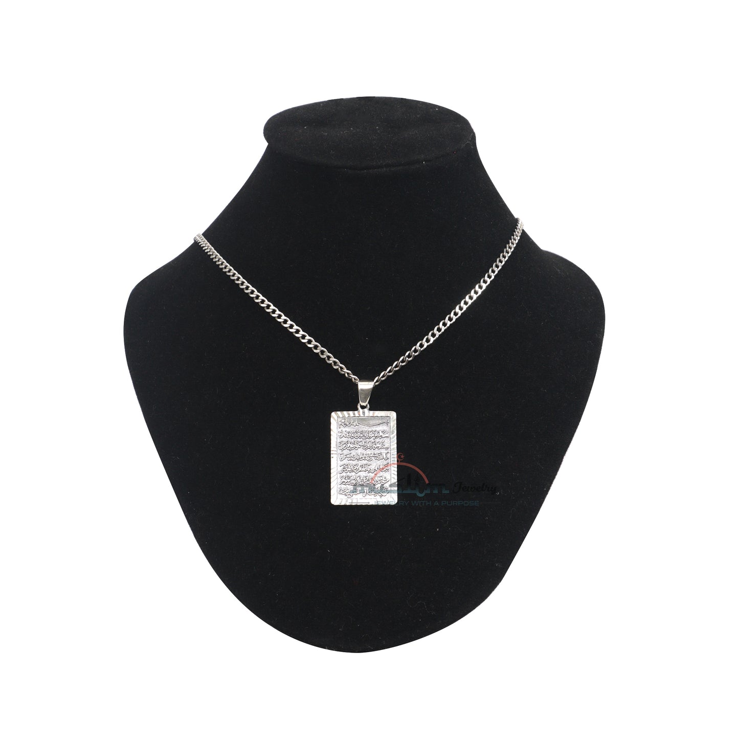 Loket Ayatul-Kursi 3.3cmx2.2cm Segiempat Antik Perak 925