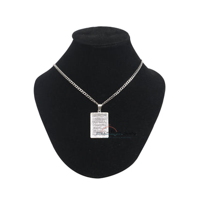 Loket Ayatul-Kursi 3.3cmx2.2cm Segiempat Antik Perak 925