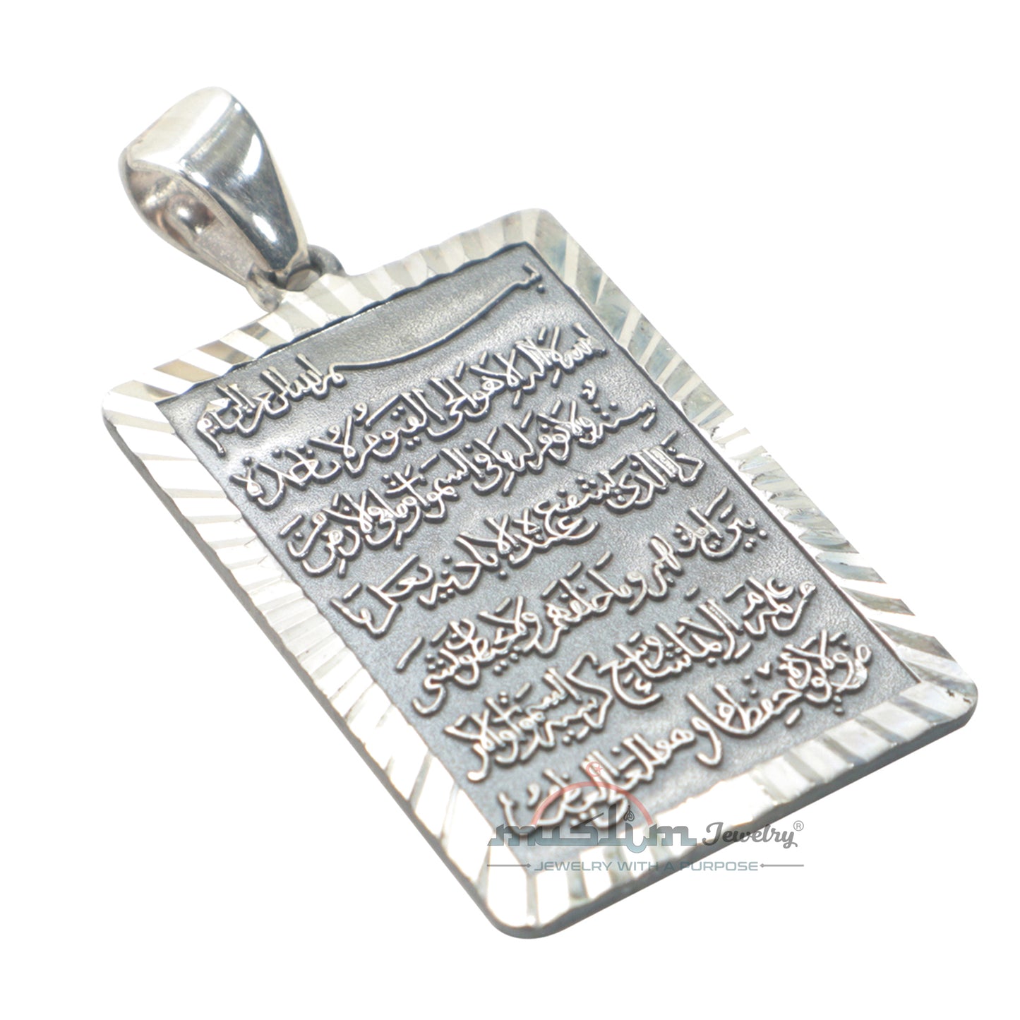 Loket Ayatul-Kursi 3.3cmx2.2cm Segiempat Antik Perak 925