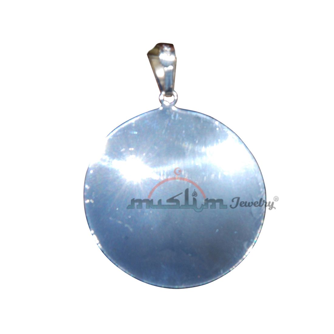 Large Shiny Ayat-Kursi Quran Pendant 3.5cm Round Sterling Silver
