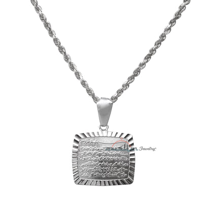 Liontin Ayatul-Kursi Persegi Panjang Kecil Berkontur dan Berkilau (.8x.7 inci - 2x1.7cm)