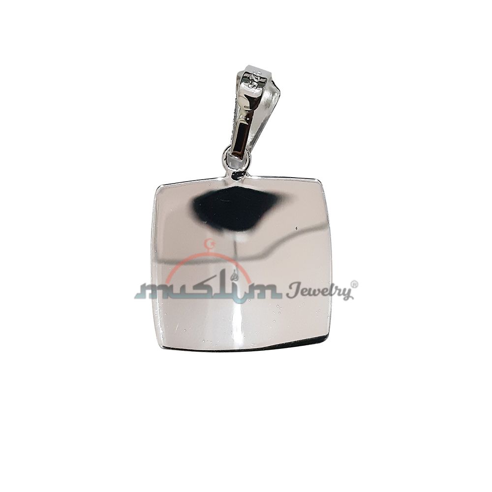 Small Contoured Rectangle Shiny Ayatul-Kursi Pendant (.8x.7 inch – 2×1.7cm)