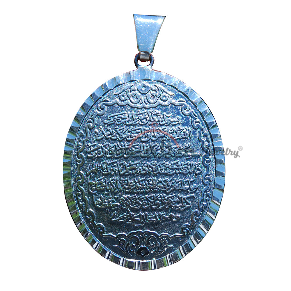 Liontin Quran Ayatul-Kursi Besar 2,8x 3,5 cm Tampilan Antik Oval