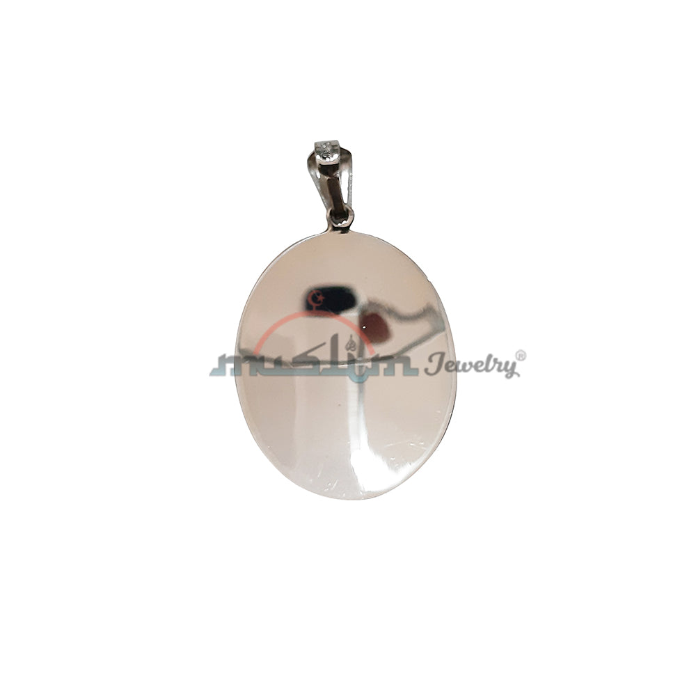 Liontin Quran Ayatul-Kursi Besar 2,8x 3,5 cm Tampilan Antik Oval