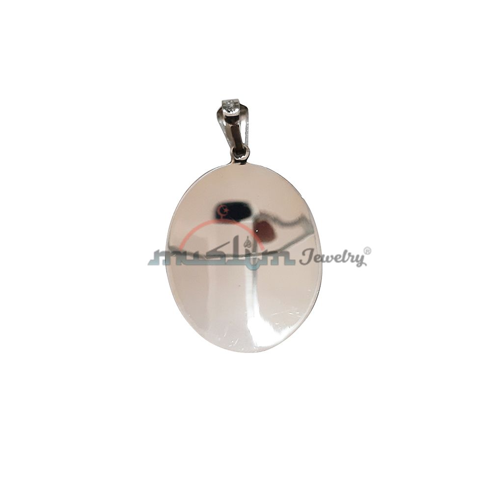 Large Ayatul-Kursi Quran Pendant 2.8x 3.5 cm Antiqued Look Oval