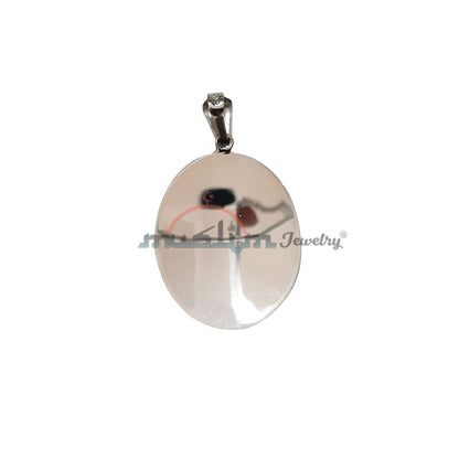 Large Ayatul-Kursi Quran Pendant 2.8x 3.5 cm Antiqued Look Oval