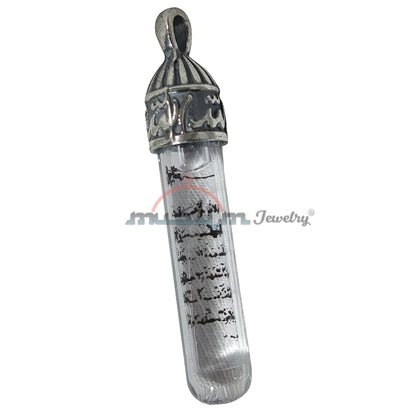 Ayatul-Kursi Pendant Glass Vial Sterling Silver Clear Zamzam Water