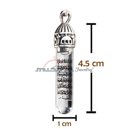 Ayatul-Kursi Zamzam Water Glass Pendant – St. Silver Clear Mosque Top