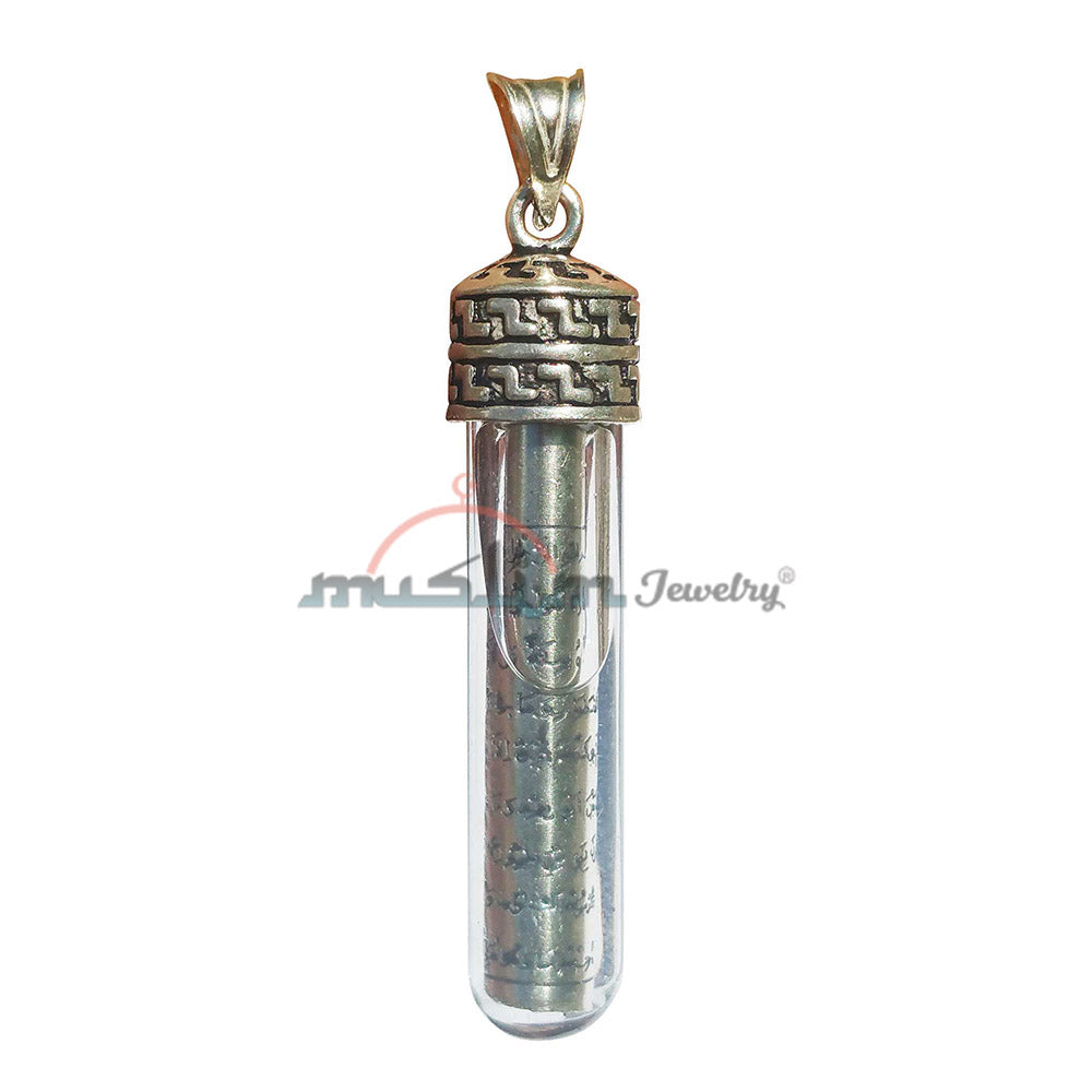 Zamzam Water Pendant Glass Vial Ayat-Kursi Islamic Taviz 925 Tube Key Top