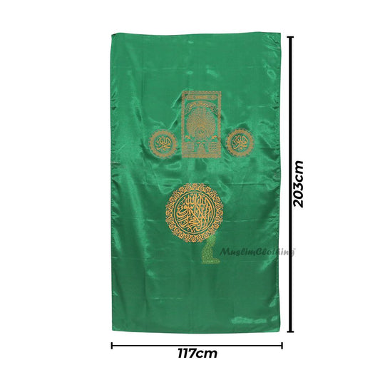Green Islamic Burial Pall – Mort Cloth with Yellow Silkscreened 99 Names of Allah