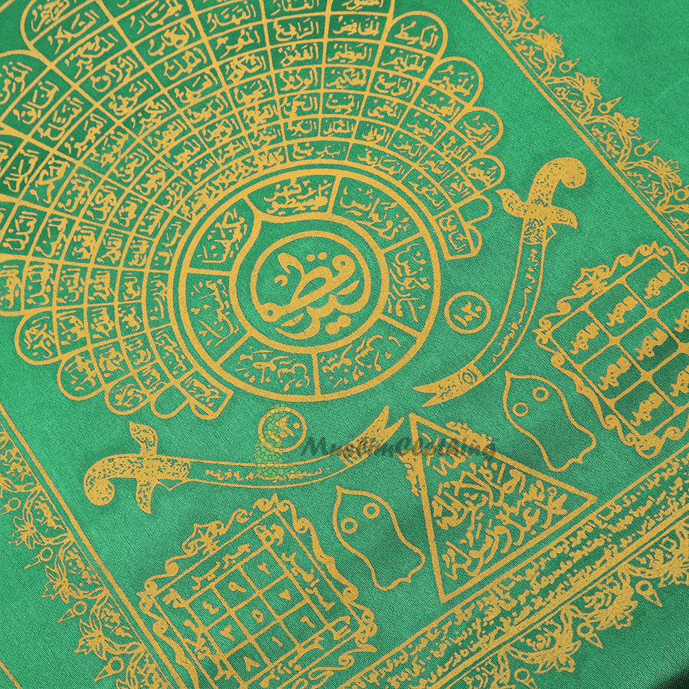 Green Islamic Burial Pall - Mort Cloth with Yellow Silkscreened 99 Names of Allah
