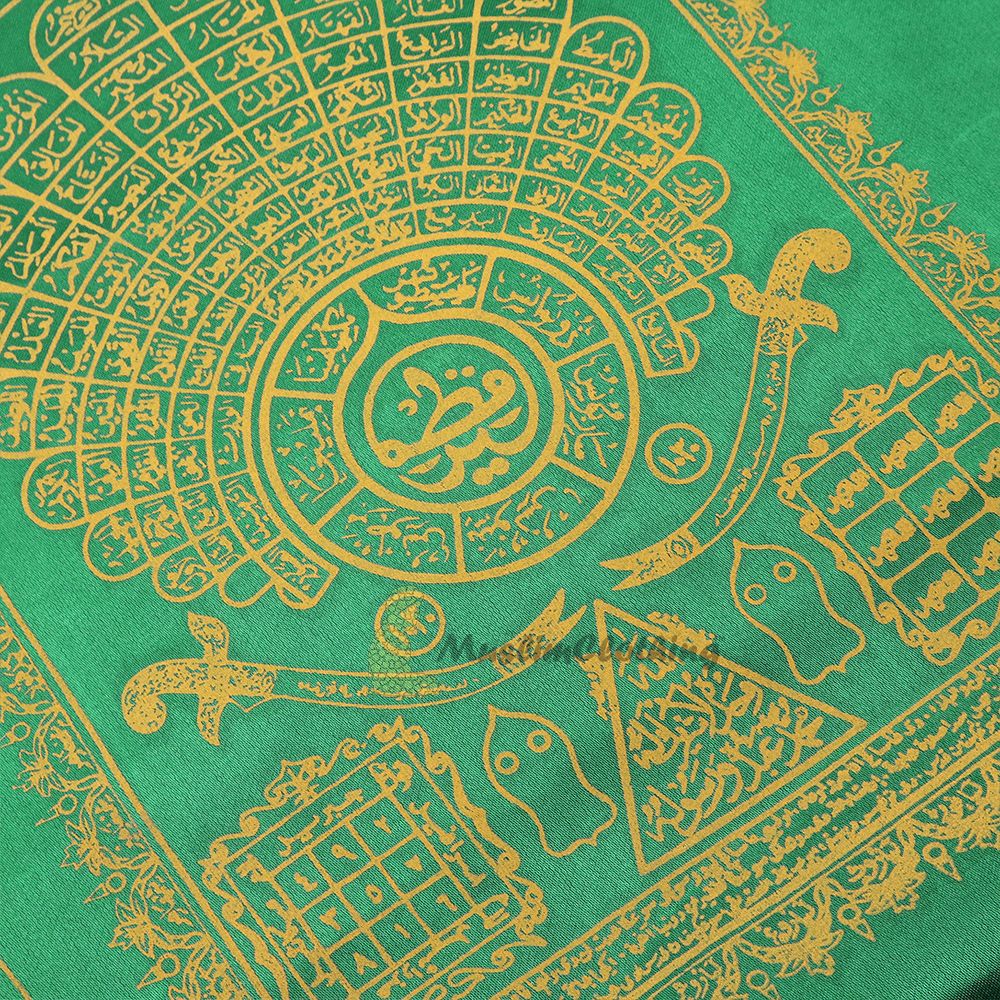 Green Islamic Burial Pall – Mort Cloth with Yellow Silkscreened 99 Names of Allah