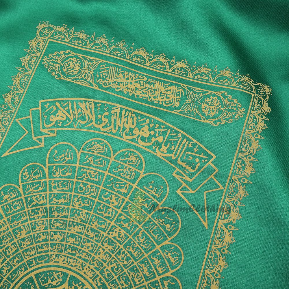 Green Islamic Burial Pall – Mort Cloth with Yellow Silkscreened 99 Names of Allah