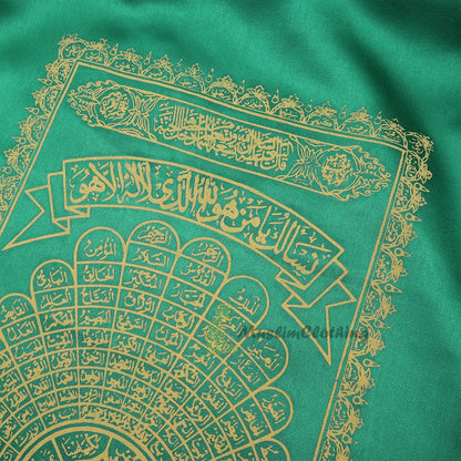 Green Islamic Burial Pall – Mort Cloth with Yellow Silkscreened 99 Names of Allah