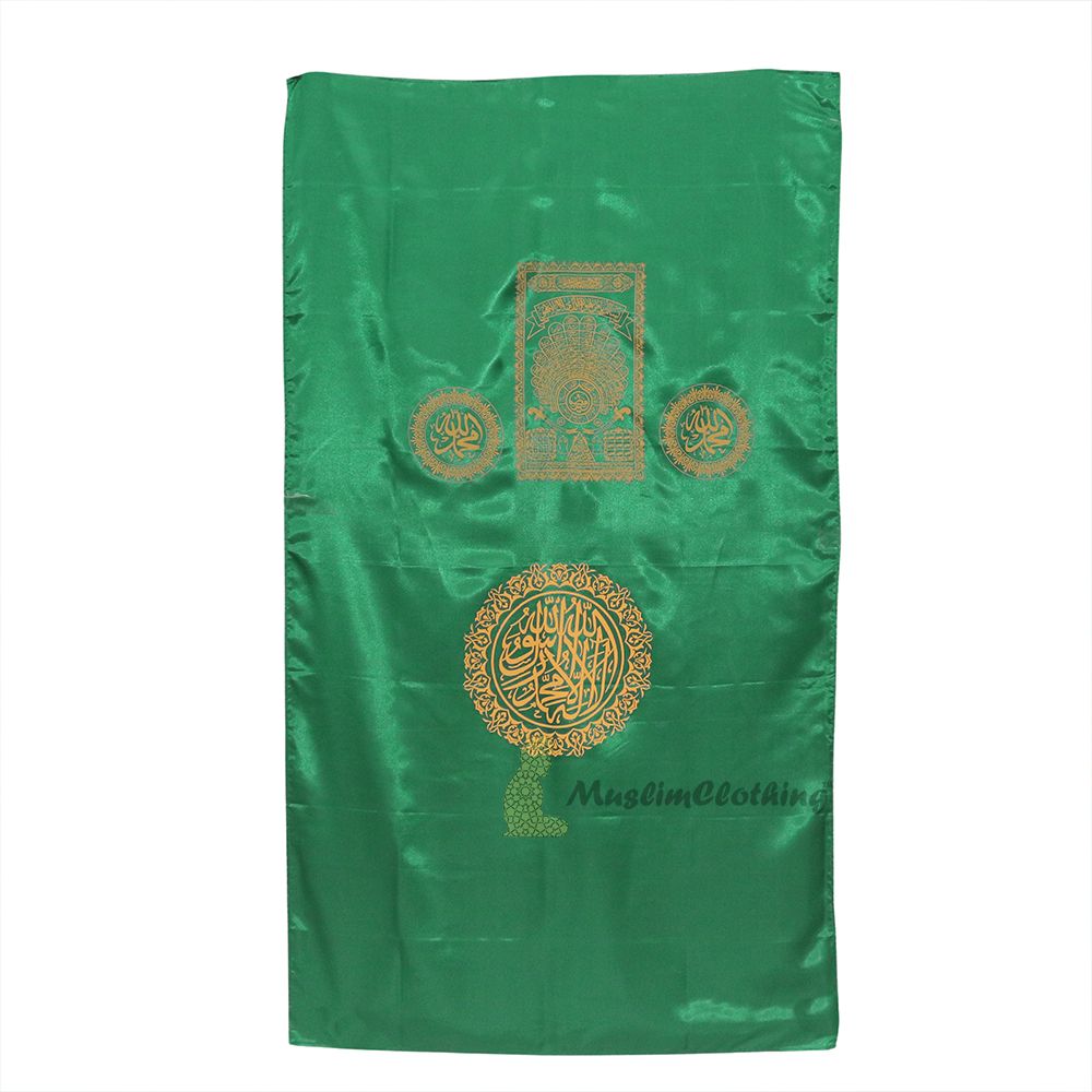 Green Islamic Burial Pall – Mort Cloth with Yellow Silkscreened 99 Names of Allah