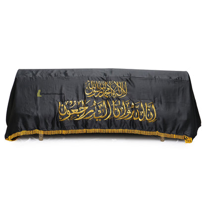 Islamic Janazah Burial Casket Cover – Black Coffin Chadar with Gold Embroidery & Yellow Fringe