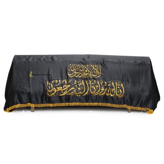 Islamic Janazah Burial Casket Cover – Black Coffin Chadar with Gold Embroidery & Yellow Fringe