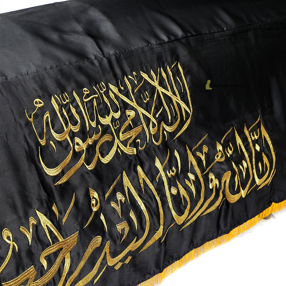 Islamic Janazah Burial Casket Cover – Black Coffin Chadar with Gold Embroidery & Yellow Fringe