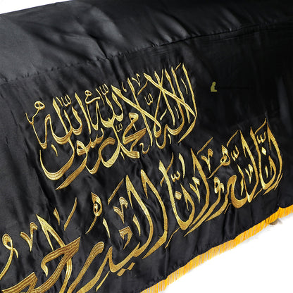 Islamic Janazah Burial Casket Cover – Black Coffin Chadar with Gold Embroidery & Yellow Fringe