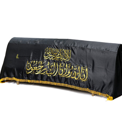 Islamic Janazah Burial Casket Cover – Black Coffin Chadar with Gold Embroidery & Yellow Fringe