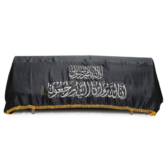 Large Medium-Weight Velvet Muslim Burial Coffin Chadar Casket Cover Islamic Janazah Black Gold
