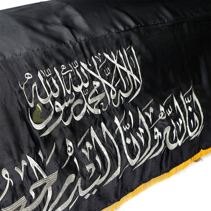 Large Medium-Weight Velvet Muslim Burial Coffin Chadar Casket Cover Islamic Janazah Black Gold